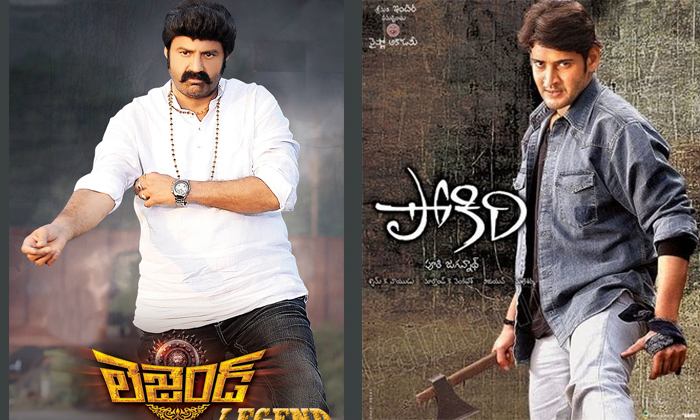  Why Latest Movies Are Not Playing In Theaters More Days Compared To Old Movies D-TeluguStop.com