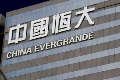  Is China’s Realty Collapse A Sign Of Financial Meltdown Similar To The Us-TeluguStop.com