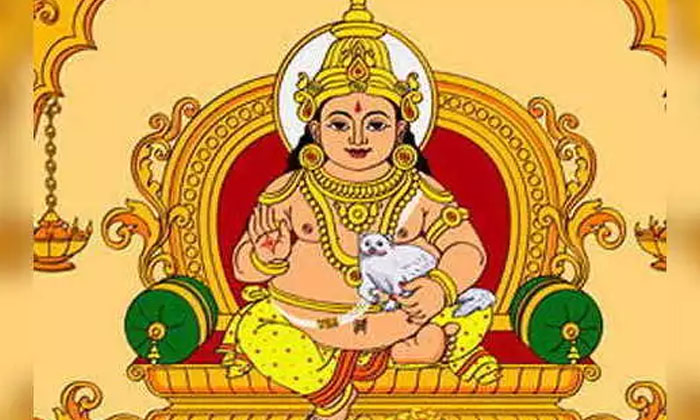 Telugu Friday, Hindu, Puja, Worship-Latest News - Telugu
