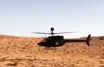  1 Dead, 1 Injured In Military Chopper Crash In Tunisia-TeluguStop.com