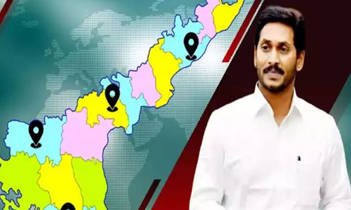  Ap Bjp Is In The Process Of Giving That Credit ..!, Ap Bjp, Jagan, 26 Districts-TeluguStop.com