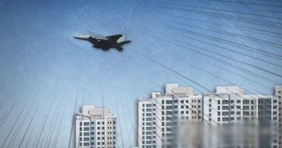  63,000 S.korean Residents To Receive Compensation For Military Noise Pollution-TeluguStop.com