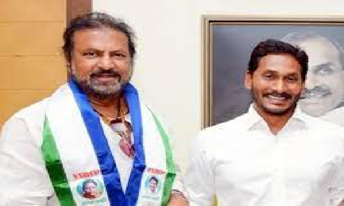  Actor Mohan Babu’s Letter To Ap Government!-TeluguStop.com