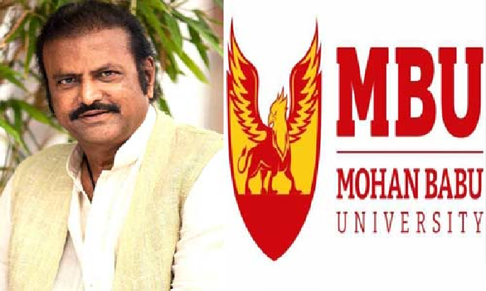  Actor Mohan Babu’s Sree Vidyaniketan College Gets University Status!-TeluguStop.com