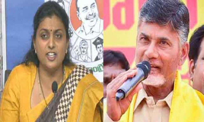 Andhra Pradesh: Mla Roja Challenges Tdp Chief Chandrababu! Andhra Pradesh: Mla Roja Challenges Tdp Chief Chandrababu!-TeluguStop.com
