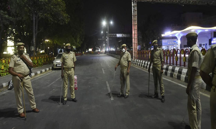  Andhra Pradesh: Night Curfew In Ap After Sankranti!-TeluguStop.com