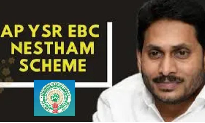  Andhra Pradesh: Ysr Ebc Nestam Scheme Launches Today!-TeluguStop.com