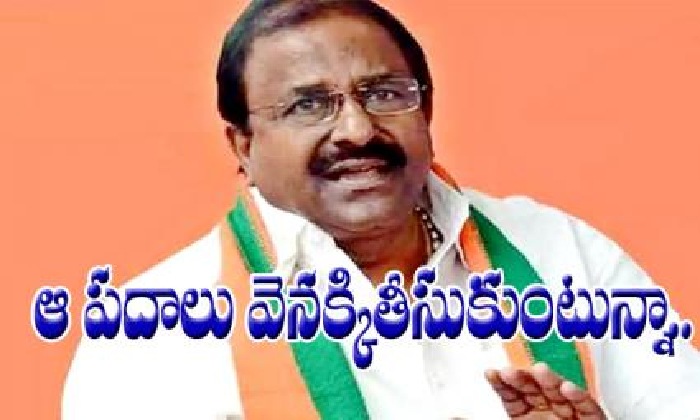  Apologies To Rayalaseema People: Somu Veerraju!-TeluguStop.com