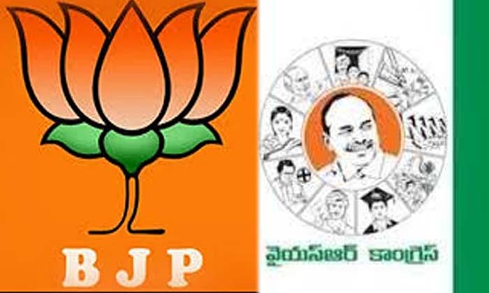 Bjp Is Looking To Impose In Seema And Ycp Is Looking At Silent , Bjp, Ycp ,  Bjp Is Looking To Impose In Seema And Ycp Is Looking At Silent , Bjp, Ycp ,-TeluguStop.com