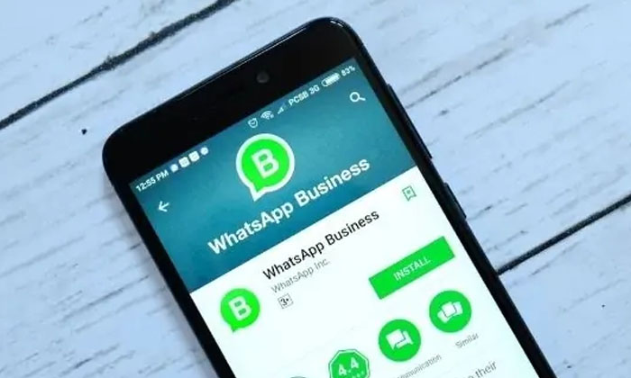  Another New Future In Whatsapp Whatsapp, Business Account, Whatsapp Business, N-TeluguStop.com