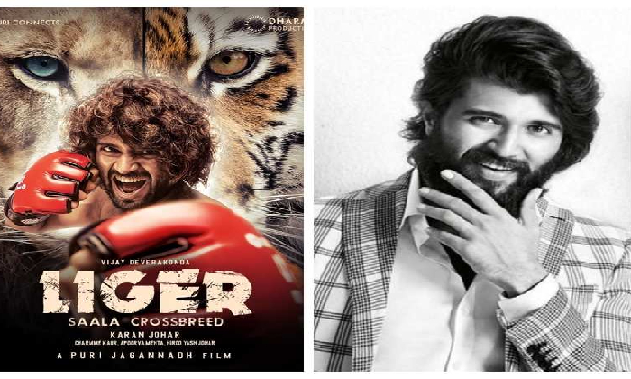  Corona Effect, Vijay Devarkonda’s Liger Shoot Cancelled!-TeluguStop.com