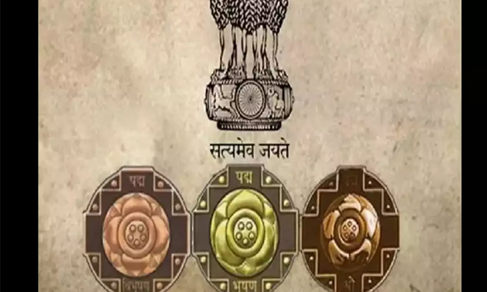  Do You Know The Selection Process For The Padma Awards Knowledge People Human Se-TeluguStop.com