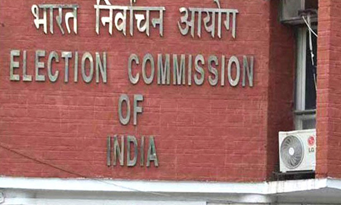  Election Commission Good News To Election States, Election Commission Of India,-TeluguStop.com