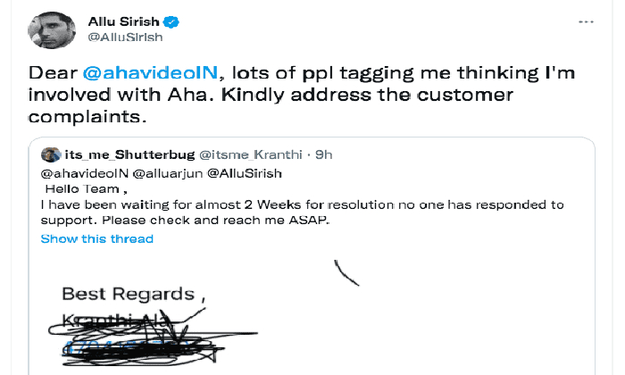  I Have Nothing To Do With Aha: Allu Shirish Shocking Tweet!-TeluguStop.com