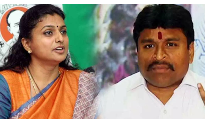  Minister Vellampalli And Mla Roja Participated In Bhogi Celebrations!-TeluguStop.com