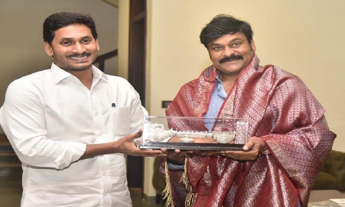  Narayana’s Sensational Remarks On The Meeting Between Cm Jagan And Chiranjeevi!-TeluguStop.com