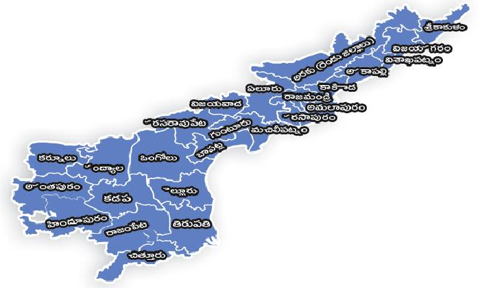  New Districts Of Andhra Pradesh!-TeluguStop.com