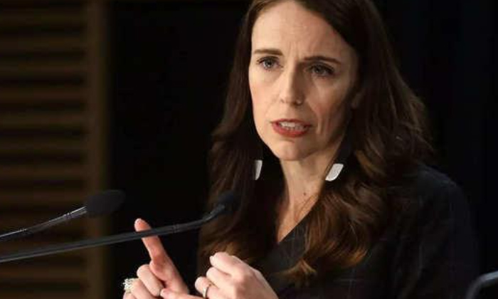  ‘such Is Life’: New Zealand Pm Jacinda Ardern Cancels Wedding Amid Omicron S-TeluguStop.com