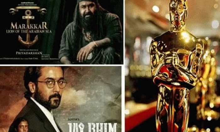  Suriya Jai Bhim And Mohanlal Marakkar Nominated Oscars 2022, Jai Bhim Movie, Osc-TeluguStop.com