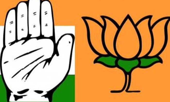  Congressmen Playing Bjp  Congress Questions Piercing Bjp  , Bjp , Congress , Kar-TeluguStop.com