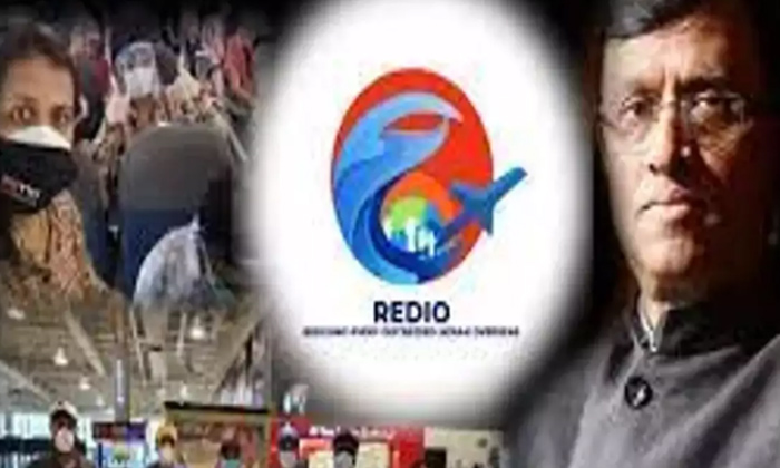 Us Chapter Of Organization That Helps Indians Overseas Launched In New York, Us  Us Chapter Of Organization That Helps Indians Overseas Launched In New York, Us-TeluguStop.com