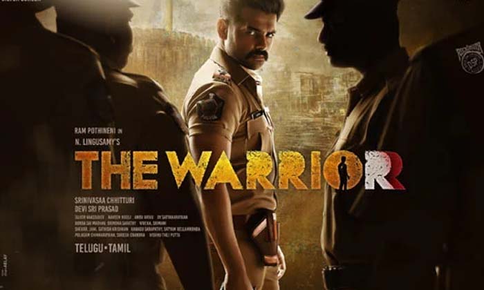  Ram Pothineni The Warrior Latest Update, Ram Pothineni, The Warrior, Interesting-TeluguStop.com