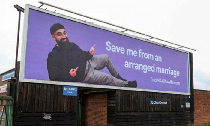  Uk Man Uses Billboard Ad To Find Wife In Uk, Says 'save Me From Arranged Marriag-TeluguStop.com