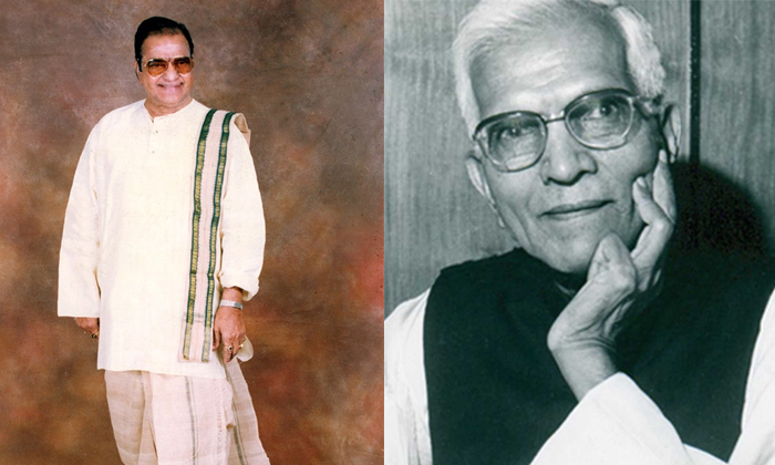 Telugu Classical, Chakrapani, Lv Prasad, Nagi, Shavukar, Shavukar Janaki, Sr Ntr