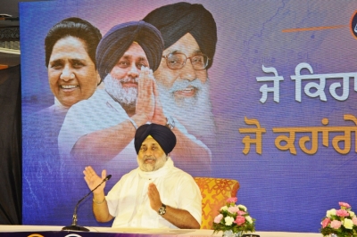  Aap Fallen Back On Compromised Cm Candidate: Sukhbir Badal #fallen #candi-TeluguStop.com