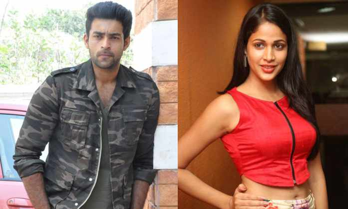  Actress Lavanya Tripathi Indirect Response About Viral Rumours Details, Varun Te-TeluguStop.com