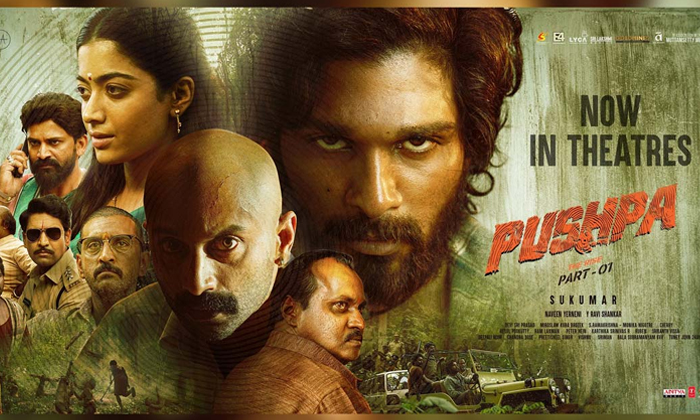  After Streaming In Ott Pushpa Get Rare Record, Pushpa Movie, Pushpa Movie Amazon-TeluguStop.com