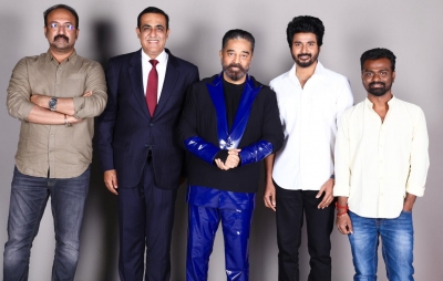  After ‘vikram’, Kamal Haasan All Set To Produce His 51st Film #vikra-TeluguStop.com