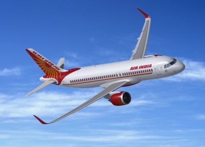  Air India Divestment Set To Take Place On Thursday #india #thursday-TeluguStop.com