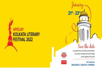  Aklf 2022 Takes Off A Flying Start #aklf #bollywood-TeluguStop.com