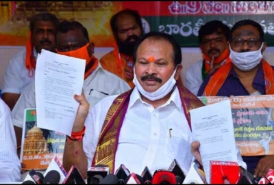  Andhra Court Directs Bjp Leader To Pay Rs 1 Cr Compensation #andhra #directs-TeluguStop.com