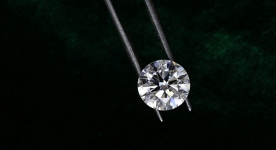 Angola To Produce 10.5 Mn Carats Of Diamonds In 2022 #angola #carats-TeluguStop.com