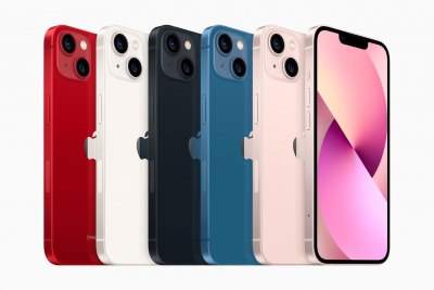  Apple May Launch ‘iphone Se+ 5g’ In 2023 #apple #iphone-TeluguStop.com