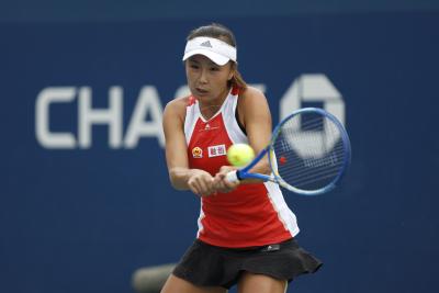  Australian Open Reverses Ban On Chinese Player T-shirts After Outcry #australian-TeluguStop.com
