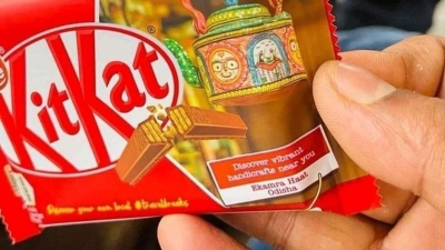  Backlash Forces Nestle To Discontinue Kitkat Bars With Hindu Deities On Wrappers-TeluguStop.com