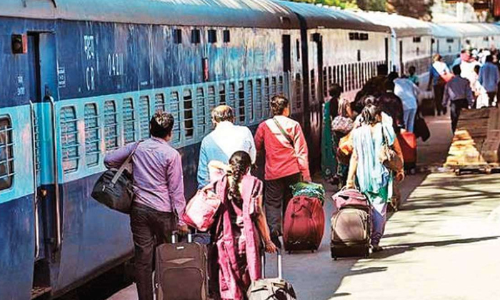  How To Get Rid Of A Forgotten Bag On A Train Do You Know What Kind Of Help The R-TeluguStop.com