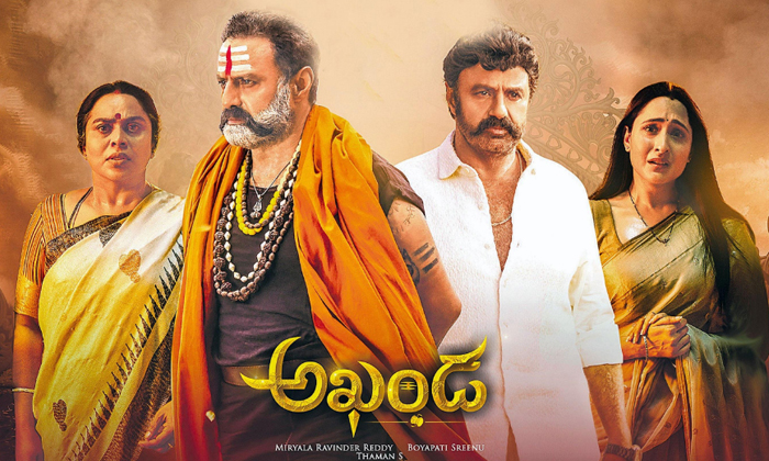  Balakrishna Akhanda Roaring Continuous At Box Office Details, Balakrishna, Akhan-TeluguStop.com