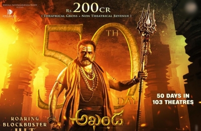  Balakrishna’s ‘akhanda’ Completes 50 Days In Theatres Successf-TeluguStop.com