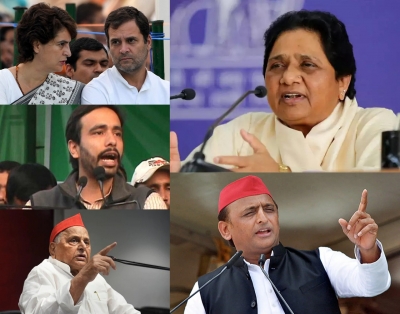 Battle For Up A Do Or Die Contest For These Leaders #battle #contest-TeluguStop.com