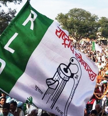  Battle For Up: Under Pressure, Rld Changes Candidate In Chaprauli #battle #press-TeluguStop.com