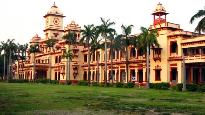  Bhu Starts Course In Hindu Studies #hindu #jan-TeluguStop.com