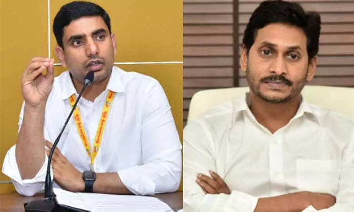  Can Nara Okesh Interfere In Ap Schools Re Open Issue Amid Corona Details, Lokesh-TeluguStop.com