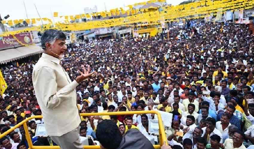  Destructive Rule In The State, Dharmaporatam Is Mandatory: Chandrababu!-TeluguStop.com