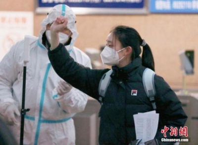  China’s Tianjin Uses Virus Testing Lab For Citywide Tests #chinas #tianjin-TeluguStop.com