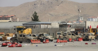  Civilian, Military Airports In Afghanistan Resume Operations #civilian #military-TeluguStop.com