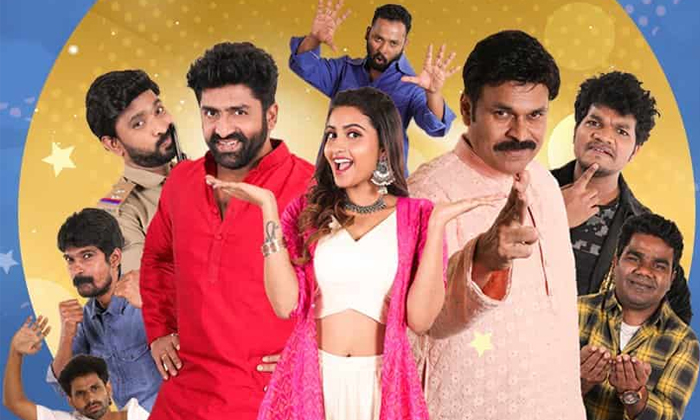 Telugu Show, Stars, Stars Dhamaka, Deepika Pilli, Jabardast, Jabardasth Show, Na